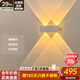 新特麗（COMELY）極簡(jiǎn)壁燈臥室床頭燈簡(jiǎn)約現(xiàn)代客廳背景墻燈奶油風(fēng)走廊過(guò)道燈 曙光 雙頭-雙向出光-接線款