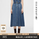 歌力思（ELLASSAY）2025春夏新款100%萊賽爾柔軟靈動(dòng)優(yōu)雅中長(zhǎng)款半身裙女EWB361N01100 牛仔藍(lán) XS