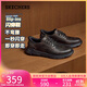 斯凱奇（Skechers）閃穿鞋男士商務(wù)鞋秋季薄款一腳蹬德比鞋軟底上班通勤休閑鞋205353