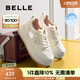 百麗（Belle）撞色百搭板鞋女2025秋新商場(chǎng)同款厚底增高休閑鞋E2V1DCM5 米色 38