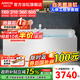 箭牌（ARROW）浴缸家用成人大浴缸 按摩亞克力一體成型浴缸家用成人泡澡缸 1.6m【天鵝白配件缸】