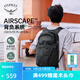 OSPREY 雙肩包 日光20+戶外登山背包 徒步旅行包男女同款休閑城市通勤包 黑色