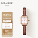 LOLA ROSE羅拉玫瑰小棕表母貝表盤手表女士手表女士節(jié)日禮物