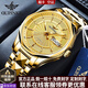 歐品客瑞士認證十大品牌手表男士全自動(dòng)機械表進(jìn)口機芯男士手表商務(wù)腕表 鋼帶全金【進(jìn)口機芯-全國聯(lián)?！? title=