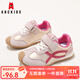 ABC KIDS童鞋兒童撞色運動(dòng)鞋2025秋季新款透氣男女童休閑鞋學(xué)生跑步鞋 粉玫紅 29 內長(cháng)約18.75cm