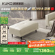 顧家家居（KUKA）意式頭層牛皮沙發(fā)客廳組合百搭沙發(fā)凳通用腳踏腳凳【柔空白】凳
