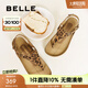 百麗（Belle）人字吐司夾腳涼鞋女商場(chǎng)款厚底增高親膚勃肯鞋E2Z1DBL5 棕色豹紋 38 (240mm)