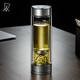 希諾（HEENOOR）玻璃杯雙層茶水分離杯便攜泡茶杯商務(wù)水杯品茶杯新品高檔功夫水杯 7012本色【雙層磁吸鎖水】300ml