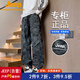 JEEP吉普褲子夏季男戶(hù)外運動(dòng)寬松闊腿休閑褲男士防風(fēng)防水耐磨沖鋒長(cháng)褲 P53S934027迷彩灰 3XL（195-205cm/190-210斤）