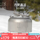 KEITH鎧斯【鈦燒水壺】戶外鈦壺茶具茶壺咖啡壺旅行便攜燒水壺1000ml