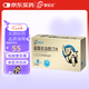 愛(ài)廷玖 鹽酸達(dá)泊西汀片 30mg*4片