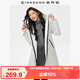 佐丹奴軟殼外套女秋冬戶外防風(fēng)登山服連帽中長款夾克05375698