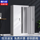 鼎力合A4文件柜整理柜資料柜貨單票據(jù)柜效率柜檔案柜抽屜式透明多抽柜 90抽有門（淺抽）