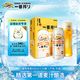 麒麟（Kirin）一番榨黃啤酒 500ml*24聽 整箱裝 情人節(jié)送禮