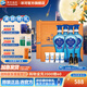 洋河海之藍(lán)禮盒裝42度480mL白酒 綿柔濃香藍(lán)色經(jīng)典送禮【中秋禮品】 42度 480mL 4瓶 禮盒裝*2