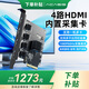 阿卡西斯（acasis） 4路hdmi內置pcie采集卡適配攝像機單反微單相機vmix視頻直播會(huì )議網(wǎng)絡(luò )教學(xué)導播多路錄制卡AC-4HDMI