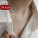 奧斯坦?。╫utstanding）S925銀蛇骨項(xiàng)鏈男士高級(jí)感百搭潮流鎖骨素鏈情人節(jié)禮物送男生朋友 S925銀蛇骨鏈銀色-品牌原裝禮盒 單條