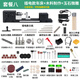 鞏家文玩 微型佛珠小車(chē)床 打磨拋光切割車(chē)珠圓珠佛珠機 迷你diy木工車(chē)床 微型小車(chē)床套餐八
