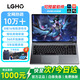LGHO拯救系列[補貼20%]2025新款筆記本電腦酷睿i9獨顯4060游戲本大學(xué)生設(shè)計編程商務(wù)高性能輕薄辦公本 拯救系列/酷睿i9級/8核16線程 32G運行內(nèi)存+1TB極速固態(tài)