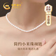 中國黃金（CHINA GOLD）天然淡水珍珠項鏈女小米珠頸鏈教師節禮物送女老師老婆媽媽生日 小米珠淡水珍珠項鏈