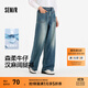 森馬森柔牛仔|商場(chǎng)同款牛仔褲女吸濕排汗2025夏季新款涼感闊腿褲 牛仔中藍88201 S