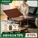 MUU實(shí)木茶幾家用客廳小推車中古風(fēng)小戶型可移動折疊茶幾沙發(fā)邊幾 繆斯折疊茶幾