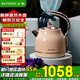 北鼎（Buydeem） 電水壺電熱水壺機械式電熱水壺家用燒水壺開(kāi)水壺不銹鋼進(jìn)口控溫器燒水器輕奢復古禮品包裝 1.2L 【香檳黃】K208|輕奢璀璨 | 高顏值