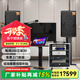 JBL 【民謠酒館】KES6120家庭ktv音響套裝 唱歌全套設備功放點(diǎn)歌機一體機舞臺酒吧別墅魅ktv同款音箱 【店長(cháng)推薦】2音響12吋豪華版（全套JBL搭配）