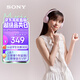 索尼（SONY）WH-CH520 舒適高效無(wú)線(xiàn)頭戴式藍牙耳機 舒適佩戴 音樂(lè )耳機 粉色 教師節禮物