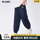 M.Latin/馬拉丁童裝兒童褲子24夏新款男女童大童梭織長褲 藏青 150cm