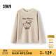 森馬（Semir）毛衣女冬季oversize小羊落肩2025新款溫柔甜美可愛(ài)慵懶套頭衫 白色調00311 M