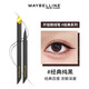 美寶蓮（MAYBELLINE）紐約開(kāi)掛筆眼線(xiàn)筆持久不暈染臥蠶極細不脫妝防水防汗 經(jīng)典純黑 - 濃郁深邃【一筆多用不暈染】