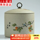 正揚(yáng)粗陶茶葉罐子 陶瓷密封罐 茶罐陶罐 大號儲(chǔ)藏罐 醒茶罐 普洱罐子 大號粗陶直罐-事事如意 500克