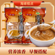 海峰 五仁香油茶面780g傳統老式東北特產(chǎn) 營(yíng)養早餐休閑食品390g*2袋