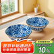美濃燒（Mino Yaki）日本進(jìn)口復古湯碗大號家用陶瓷餐具面碗沙拉碗