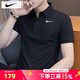 耐克（NIKE）POLO衫男士 25秋季新款運動服裝速干短袖休閑翻領(lǐng)半袖透氣冰絲t恤 DRI-FIT導濕速干/熱推/曬圖退5 XL 【180】體重150~170斤左右