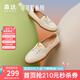 森達(dá)小白鞋女春秋款商場(chǎng)同款舒適平底鞋可可鞋運(yùn)動(dòng)休閑鞋4WG04CA3 米白黃 38