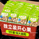 信盛堂堅果小包裝山姆優(yōu)選開(kāi)心果2025新貨500g一次一袋孕婦兒童健康零食 【原色特大顆?！?斤：500g×2袋（約80小包） sanmu山姆會(huì )員商店官方旗艦店同款東自旗艦營(yíng)正品