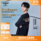 BOY LONDON【范丞丞同款】夏短袖情侶款燙金黑色休閑潮牌T恤N01910 黑色 現(xiàn)貨 L 此款偏大，建議拍小一碼