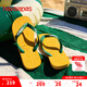 havaianas哈唯納【gigi同款】Brasil Logo巴西元素夾腳人字拖夏情侶拖鞋 1740-流行黃色 41-42 巴西碼