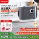 東菱（Donlim）布藝清洗機多功能蒸汽清潔機全屋蒸汽洗吸一體機家用洗地毯機布藝沙發(fā)床墊窗簾清潔神器DL-6906