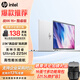 惠普（HP） 戰66 14+/16+酷睿版輕薄便攜筆記本電腦 家用學(xué)生上網(wǎng)課商務(wù)辦公游戲本手提電腦 定制 16'Ultra5 225H 2.5K屏 集顯 32G 2TB固態(tài) | AI新體驗+長(cháng)續航體驗