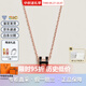 愛(ài)馬仕（HERMES）Mini Pop H項(xiàng)鏈 玫瑰金鏈條橢圓立體琺瑯項(xiàng)鏈送女友中秋送禮 黑色玫瑰金H147992FO03 鏈長(zhǎng)40cm吊墜0.7*0.9cm