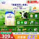 愛他美卓傲1段800g奶粉卓萃新生嬰兒配方（0-6月齡）新國(guó)標(biāo)一段800克 1段 800g 3罐 【咨詢有驚喜】