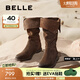 百麗（Belle）吳千語同款荒野來信西部靴女25新商場款絨面堆堆長靴3QFC3DG5預(yù)售 深啡色 36