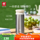 雙立人（ZWILLING）保溫杯杯子提手杯茶濾杯316L不銹鋼內膽水杯節日禮物送禮 奶油白450ml