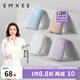 嫚熙（EMXEE）孕婦內(nèi)褲女懷孕期早中晚期月子抑菌低腰托腹 珊瑚粉/天空藍(lán)/丁香紫/白色 4條裝 L 【建議體重105斤-130斤穿】