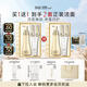 蘇秘37°（Su:m37°）呼吸煥膚精粹柔和潔面液4件套330ml 洗面奶 柔和清潔肌膚生日禮物