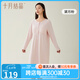 十月結(jié)晶孕婦睡裙帶胸墊哺乳睡衣前開扣待產(chǎn)裙月子服連衣裙 （便攜產(chǎn)檢）妥妥裙【黛月粉】 XL（推薦體重140-160斤）