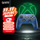 蓋世小雞（GAMESIR）天啟微軟授權Xbox有線(xiàn)游戲手柄xbox直連 pc電腦霍爾搖桿steam賽車(chē)射擊黑神話(huà)悟空透藍色